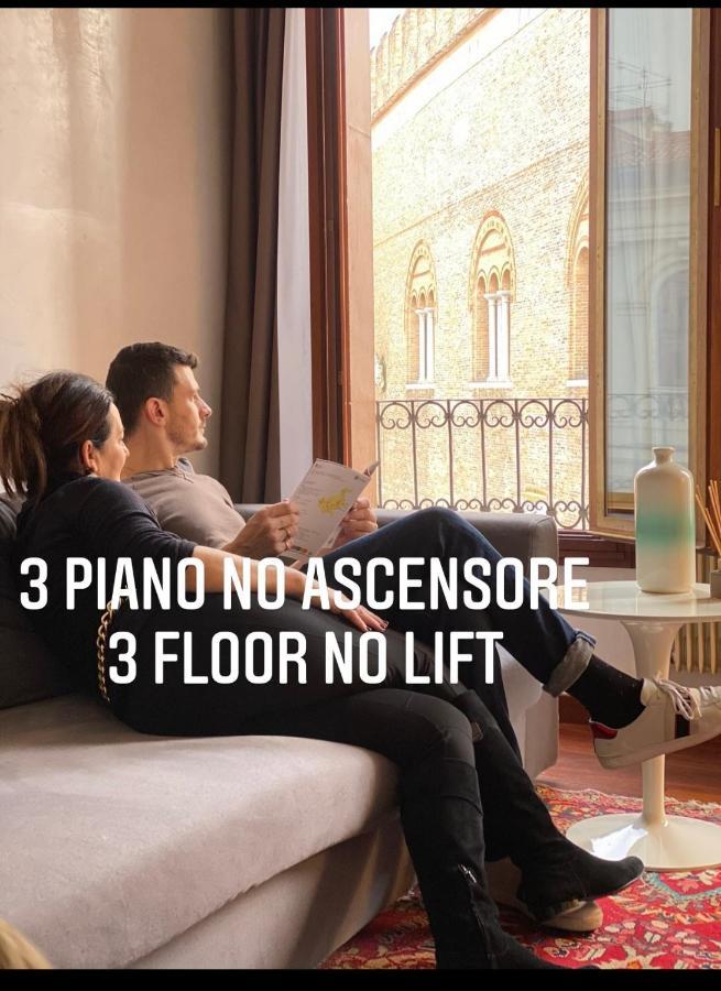 Suite300 By Palazzina300 Тревизо Екстериор снимка